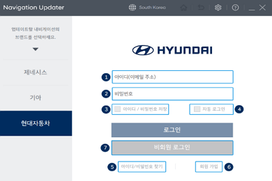 Hyundai Navigation アップデート