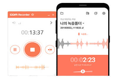 GOM Recorder ダウンロード